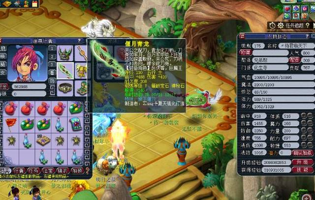 不如不去 不如不去