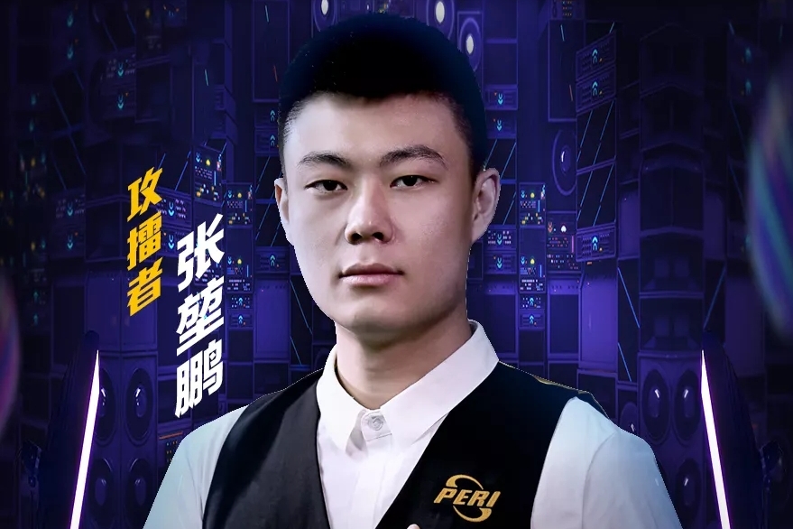 引大量关注 引大量关注