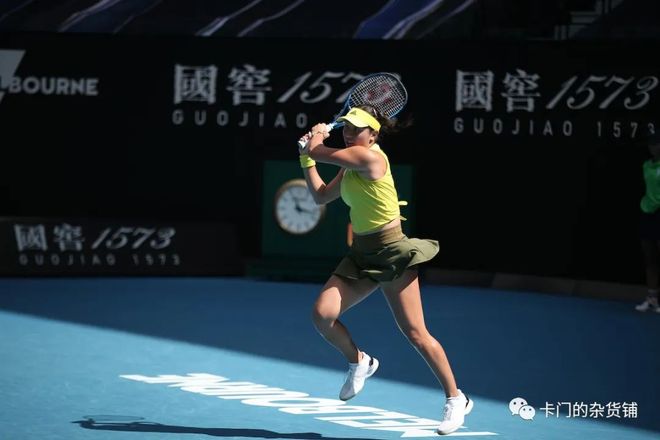 无疑是球迷 无疑是球迷