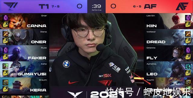 为一颗冉冉 为一颗冉冉