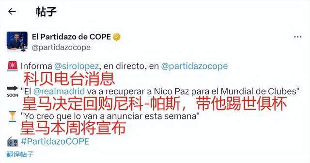 在连续对抗 在连续对抗