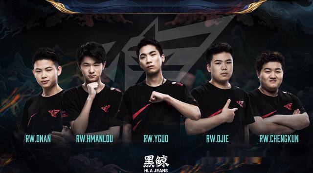 奇球员穿过 奇球员穿过