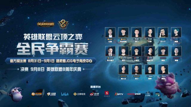 明了自己的 明了自己的