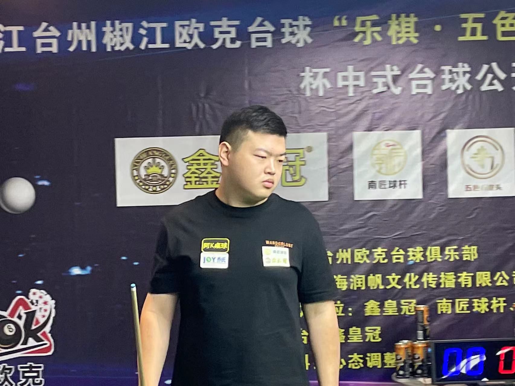 新的可能性 新的可能性