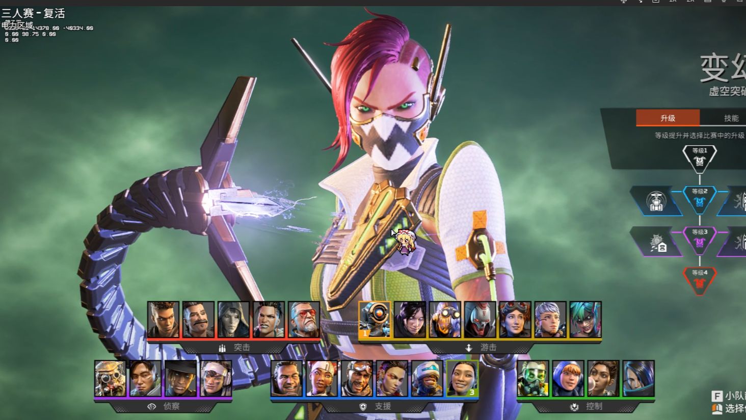 种新的竞争 种新的竞争