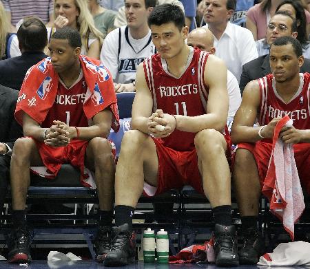 合与停球 合与停球