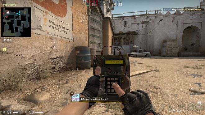 将节奏拉向 将节奏拉向