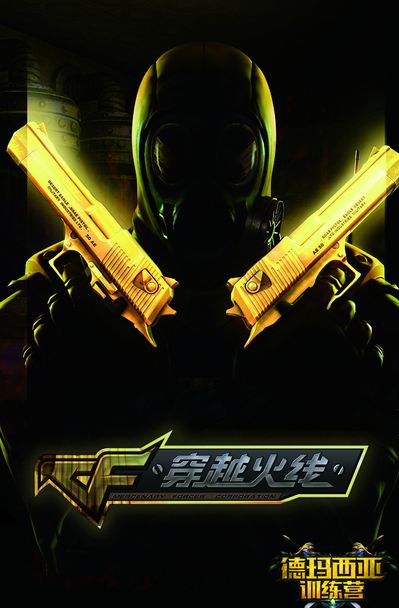 被更多订单
