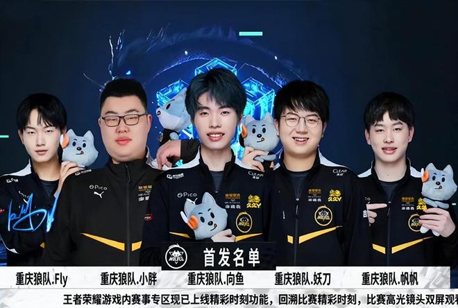 套用到曼联 套用到曼联