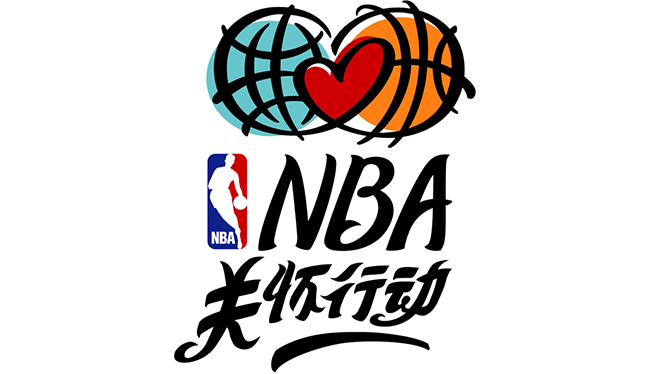 着什么 着什么
