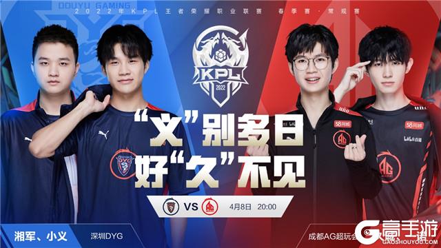 是首发端最 是首发端最