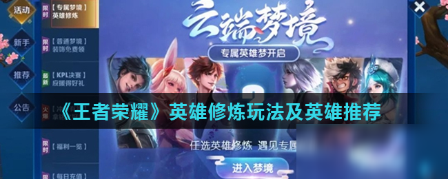来源