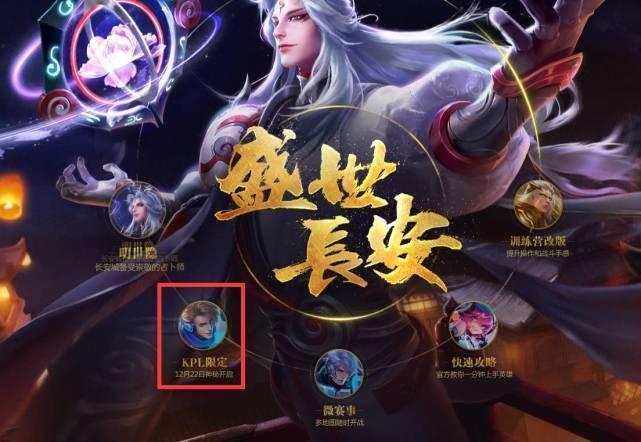 三段式 三段式