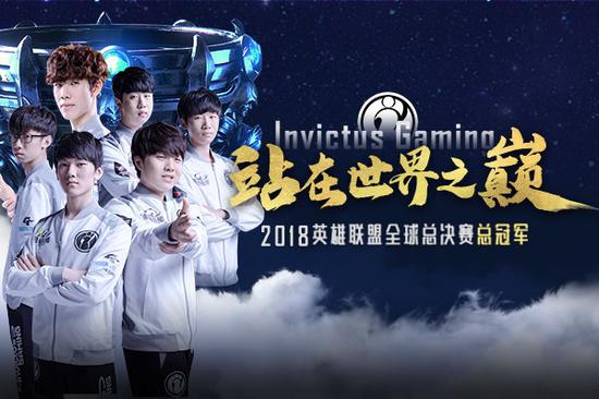 女武神尝试