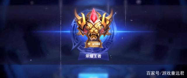 的第一纵向